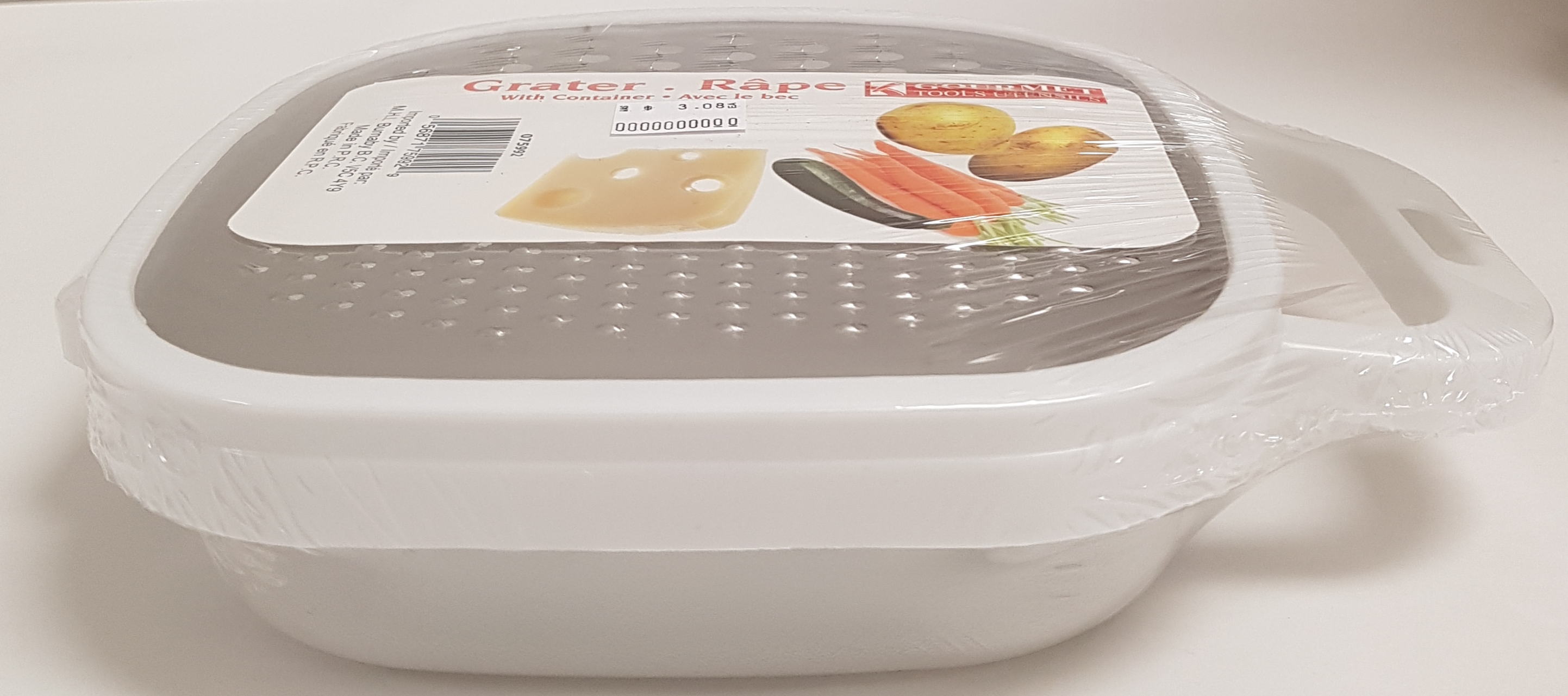 Grater with container Aldergrove General Store