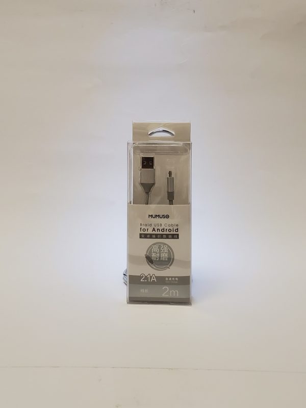 Charge Cable USB Cable for Android 2M - Grey