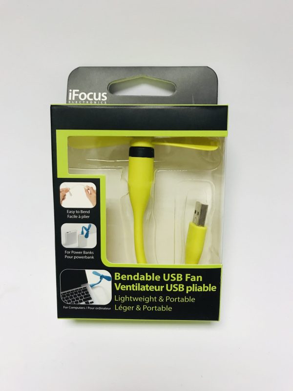 Bendable USB Fan - Yellow