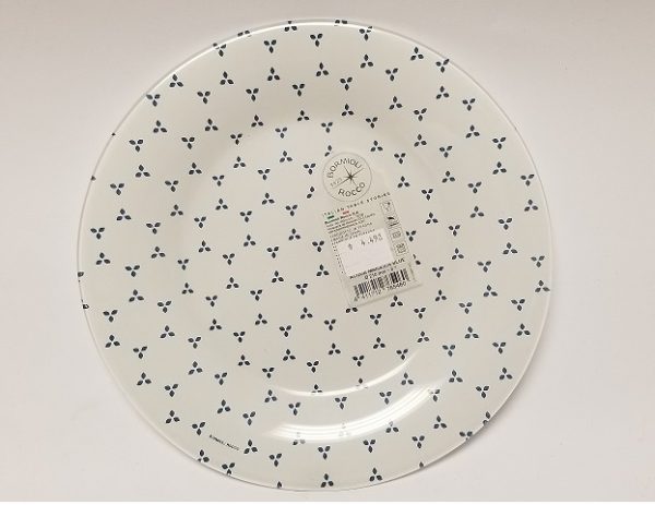 Bormioli Rocco (Spain) - Maiolica 210mm